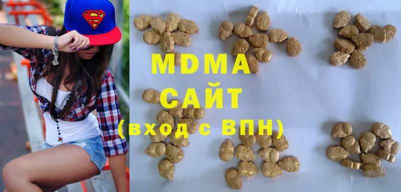 MDMA молли  OMG зеркало  Шуя 